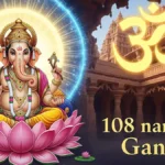 108 Names of Ganesha in English
