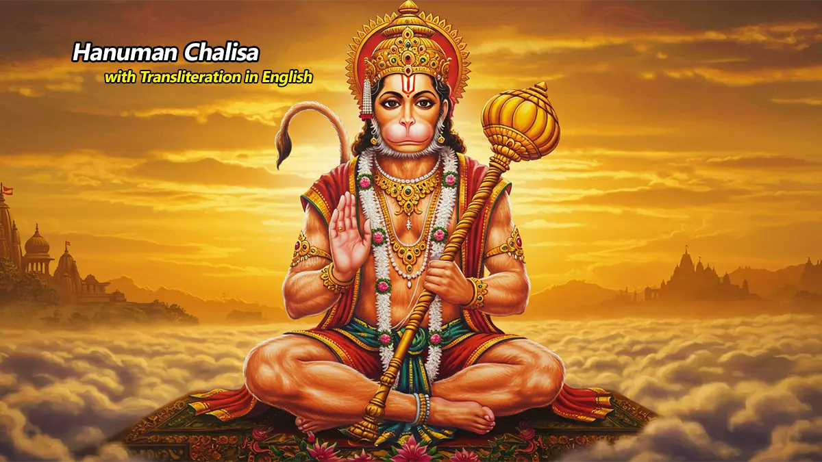 Hanuman Chalisa in English with Meaning